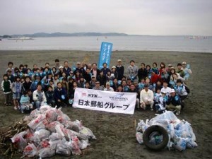 日本郵船グループによる海岸清掃