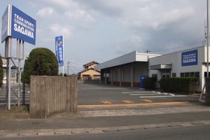 国内365店目の朝倉店