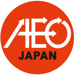 AEO制度のシンボルマーク