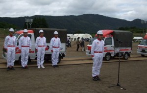 長野県総合防災訓練に参加