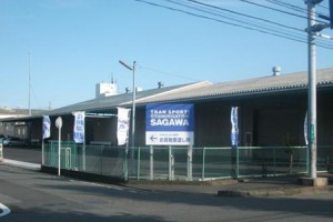 相模原緑店