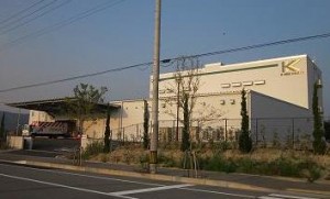 スパイス・ハーブ類の製造・物流拠点