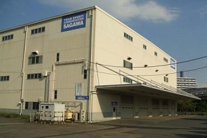 882店目の営業店「府中店」