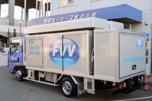 温度管理機能付きBOXなどを搭載した「ニューFVV」