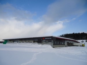 青森物流センターの外観