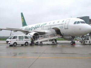茨城空港で航空貨物取扱いを開始