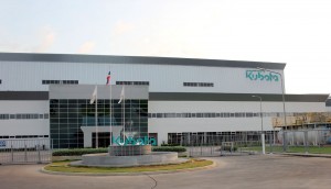 KET工場の外観