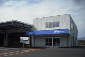 山梨県の中央エリアに新設した甲州店