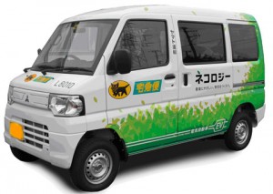 「ネコロジー」を表現した車体デザインのイメージ 「ネコロジー」を表現した車体デザインのイメージ
