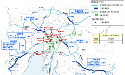 中京圏の主要渋滞箇所（高速道路）