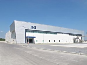 第三工場の外観 第三工場の外観