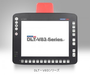 DLT-V83シリーズ