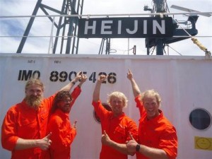 救助された4人 救助された4人