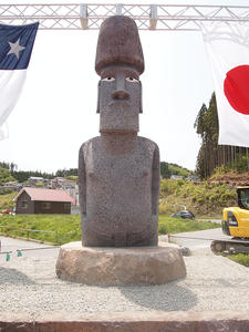 寄贈されたモアイ像 寄贈されたモアイ像