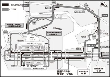 通行止めとなる道路の周辺路線図