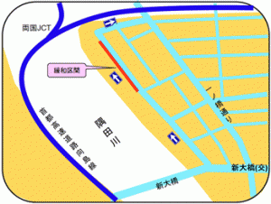 昭島署管内 昭島署管内