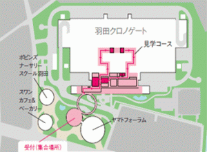 羽田クロノゲート見学コース全体配置図 羽田クロノゲート見学コース全体配置図
