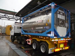 昭和電工、高純度ガスのアジア供給体制強化を完了
