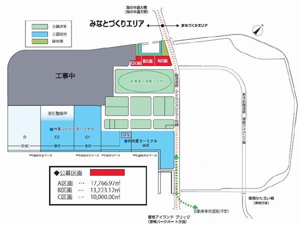 福岡市、博多港アイランドシティ3区画で分譲公募開始