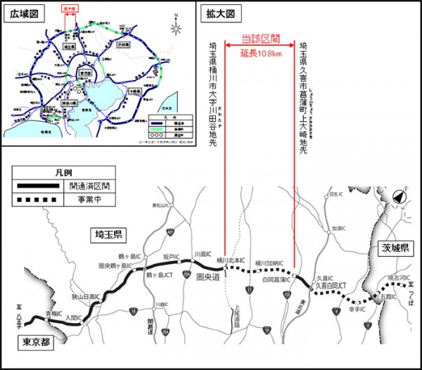 圏央道桶川北本IC-白岡菖蒲IC間、14年度中の開通断念