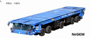 日本車両、電動の重量物搬送車両を発売01