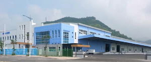三井倉庫、韓国・釜山の物流施設が稼働