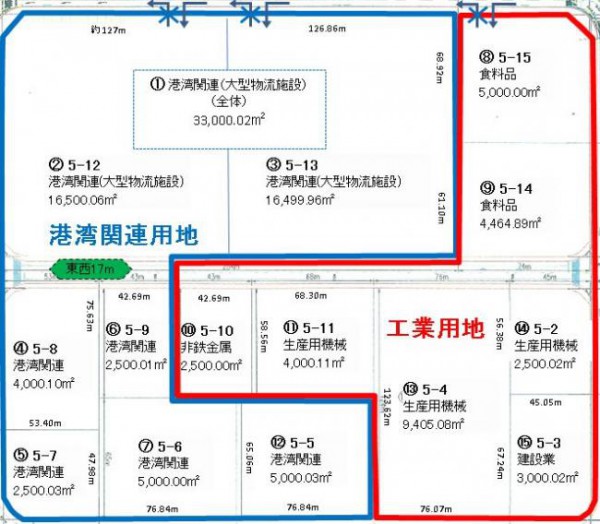 広島港五日市地区、大型物流施設用地などの分譲受付開始