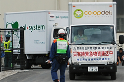 埼玉県生協連、緊急支援物資の輸送訓練に参加