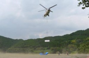 アジア航測、大型ヘリで資機材輸送の実証試験