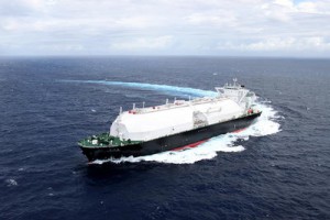 日本郵船、中部電力向けLNG船に「勢州丸」と命名