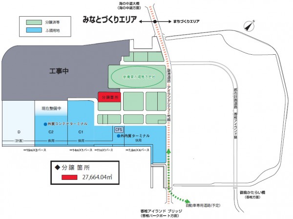 福岡市、ヤマエ久野に物流拠点用地2.8haを引渡し
