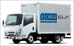 いすゞ、小型トラック「エルフ」を改良、ecostop標準装備