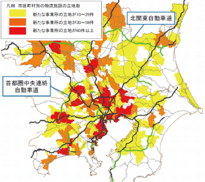 ▲2000年以降に建設された物流施設の立地状況