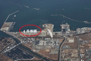 石油資源開発、福島・相馬港でLNG基地の建設に着手