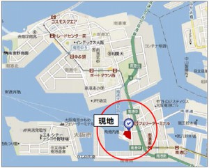 SBSロジコム、大阪南港で物流施設用地2.5万m2を取得