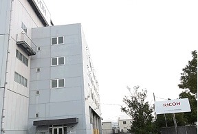 リコーロジ、川崎市に新物流拠点、「立地活かした事業」展開