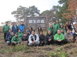 第一貨物、山形・山辺町「創生の森」で植林下刈り作業