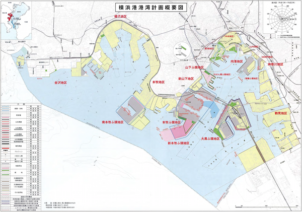 横浜港、9年ぶりに港湾計画全面改訂