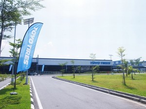 マレーシア工場