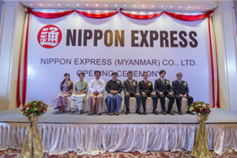 日通、ミャンマーに新会社、日系企業の進出需要見込む