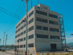 仙台塩釜税関支署・気仙沼出張所が旧所在地に移転