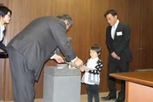 ▲表彰式の様子(出所:SGモータース)