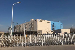 三井倉庫HD、中国・上海で4.4万m2の3温度帯拠点稼働
