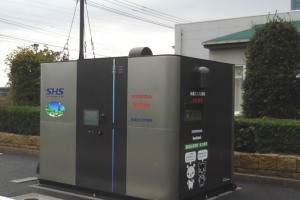 ▲スマート水素ステーション（出所：岩谷産業）