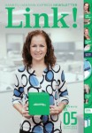 広報誌Link5表紙