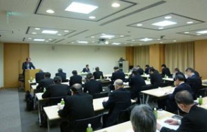 路線連盟、臨時総会で3月末の解散を決議