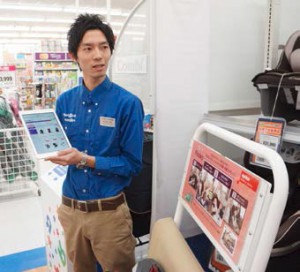 日本トイザらス ストア オーダー対応店舗を拡大