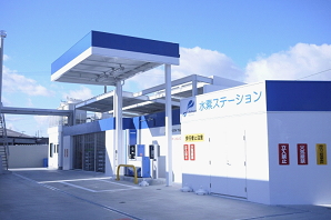 ▲豊田の水素ステーション(出所:豊田通商)