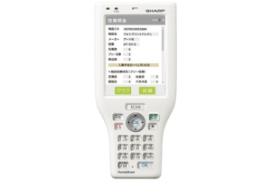 ▲業務用端末「RZ-H250シリーズ」(出所:シャープ)