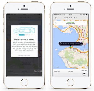 Uber、香港で荷物配送対応の配車サービス開始